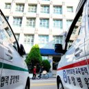 의료법인 보원의료재단 이미지