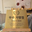 평촌수약국 이미지