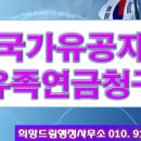 박태구 행정사 사무소 이미지