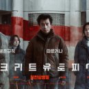 유토피아 이미지