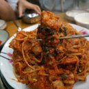 동해아구찜해물탕