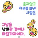 일석이조-대국민 경매실시 이미지