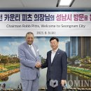 차담 이미지