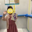 효옥 이미지