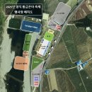 은어화장실 이미지