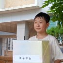 에듀루트 이미지