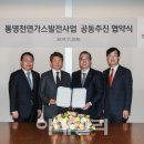 (주)강남에너지 이미지