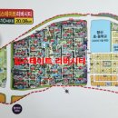 대치동약속공인중개사사무소 이미지
