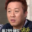 8~9월 먹부림 리스트 🐷