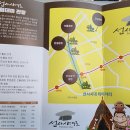 대구역 관광안내소 네이버블로그