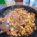 산골이발