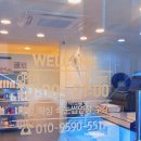 수선화뷰티샵 이미지