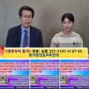 📤□춘천시 거주 중2 아동(성운)이 과도한 SNS 사용 제지에 불만 품고 엄마를 아동학대로 신고하여 강제 분리된 사건! 그런데 친권자 이미지