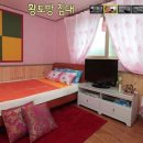 늘푸른황토방펜션 이미지