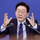 베*