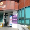 송정관광안내소 이미지