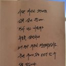 길고시원 - 강북구 한천로 1016 | 길고시원