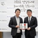 코리아 스포츠센터 이미지