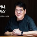 머털도사 이미지