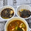 새청하루