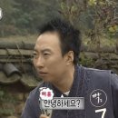 버티 공영주차장 | 신당동 버티고개역 와인바 “남산미수” 내돈내산 후기