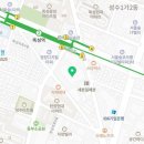 상원카서비스 이미지