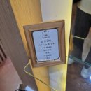 샴푸하는 강아지 | 포항이동미용실 욱선생헤어 남성 커트+다운펌 후기 바가지머리에서 세련된 훈남으로 완전 변신한 이야기