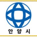 안양택시 네이버블로그