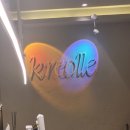 젤라또에 진심인 사장님이 수제로 만드는 잠실송리단길 디저트맛집 &#39;크레올레&#39; 다녀오다 내돈내산 후기