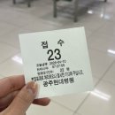 (주)러브앤프리