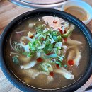 도마다리 뼈다귀 전문점 이미지