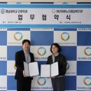 마산노인종합복지관 경남도민신문