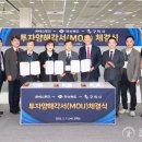 투피에스