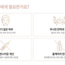 민앤민 티스토리