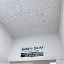 온리수야 이미지