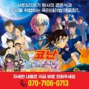 성경완 동물병원 | 미루고 미루던 4️⃣