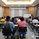 보성군농업기술센터 이미지