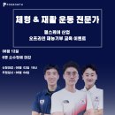 포그로스 이미지