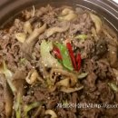 소불뚝배기 이미지