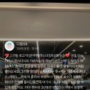에이원커뮤니케이션 - 강서구 마곡중앙6로 21 | 에이원커뮤니케이션