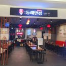 어진동_홈플러스 이미지