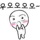 1등중고타이어 이미지