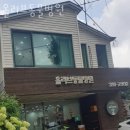 안풍주유소 이미지