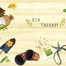 식탁위의텃밭 이미지