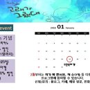 고래가그랬대