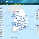 타고렌터카 이미지