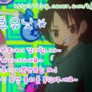 샤이닝 카사