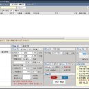 KB증권 스탑로스 Stop Loss 트레일링 스탑 Trailing Stop 이미지