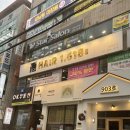 김헤어라인미용실 이미지