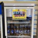 진수성찬 황제족 이미지